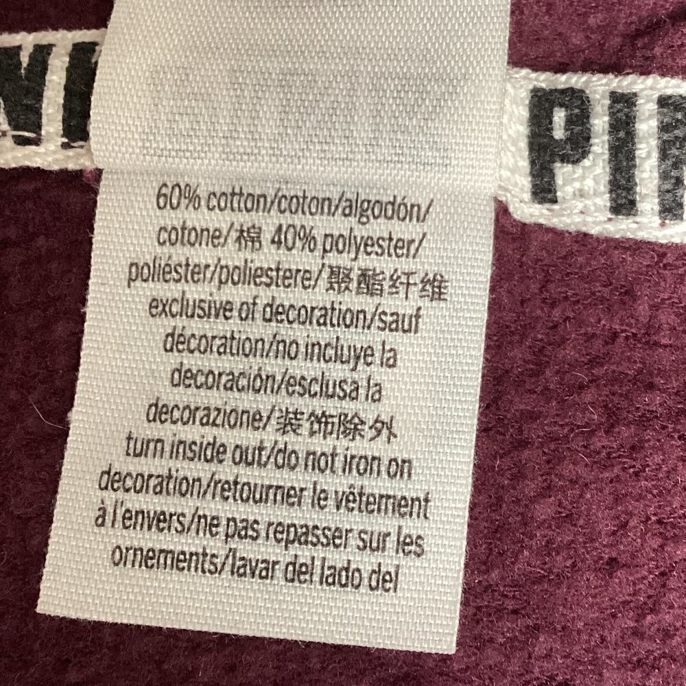 PINK by‎ Victoria's Secret Full Zip Everyday Lounge Hoodie L Burgundy Plum #178J - Picture 10 of 11